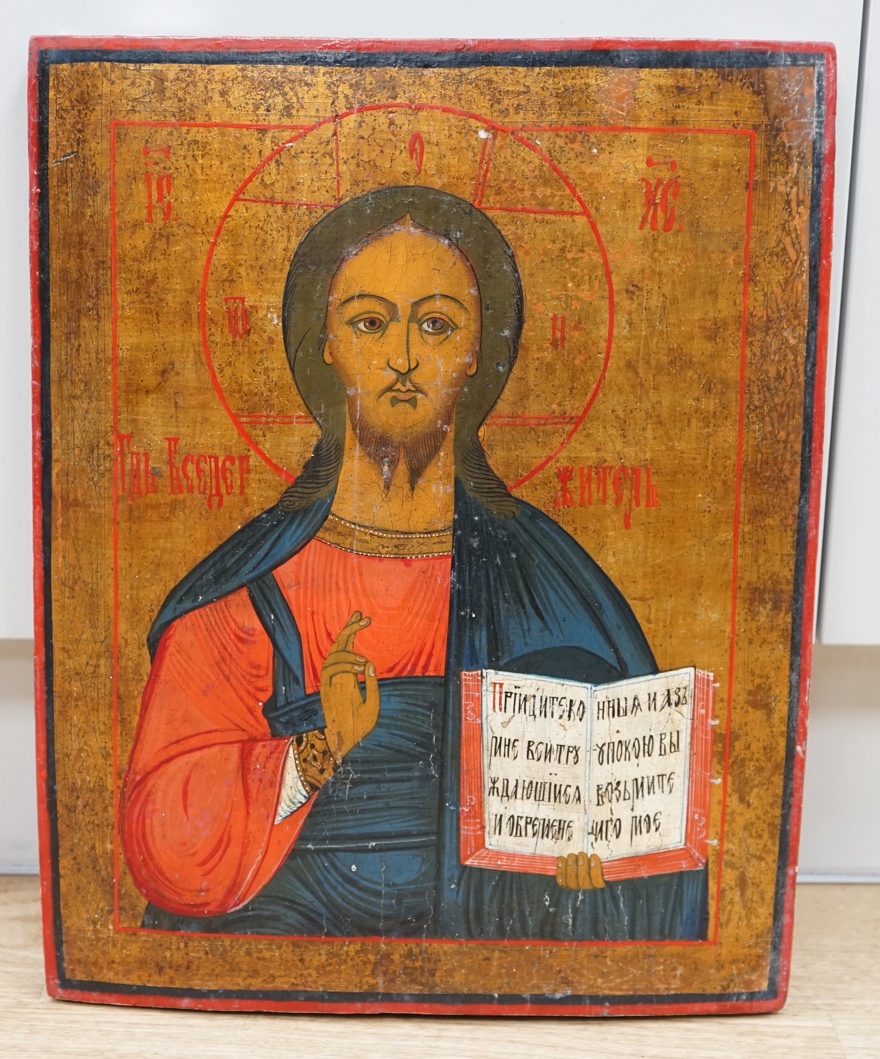 19th century Russian school, Icon, Christ Pantocrator, stamp verso, 44 x 35cm